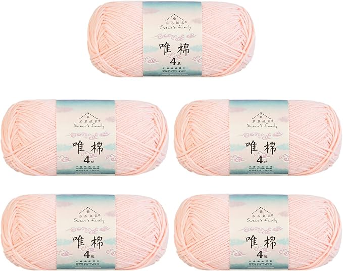Susan's Family 4 ply 60% Cotton 40% Acrylic Yarn - Soft & Durable - 5 x 50g (1.76oz) - 655 Yards for Knitting & Crocheting - Baby Blankets, Amigurumi, Sweaters & More