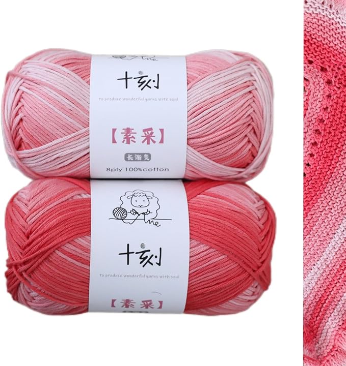 Fine Knitted and Crocheted Cotton Yarn, 100% Long Staple Cotton Yarn Multicolour Gradient Yarn, Infant Sports, 2 Packages 100 g/3.52 oz (50 g/162 yds per Strand)-sc11