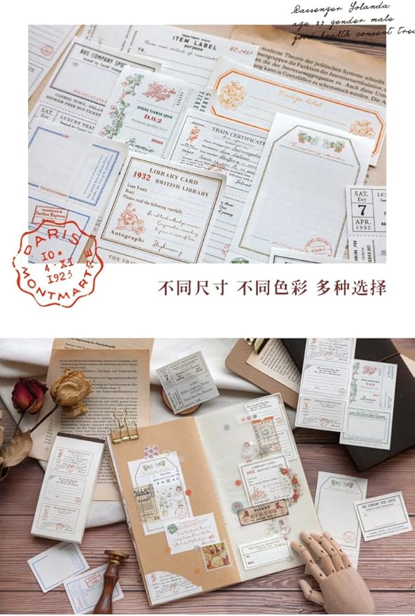 Alideco 400pcs Scrapbook Paper Vintage Simple Border Scrapbooking Paper for Journaling Supplies, Decorative Craft Paper for Junk Journals (boerweizhizhuangyuan)