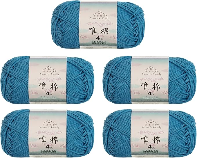 Susan's Family 4 ply 60% Cotton 40% Acrylic Yarn - Soft & Durable - 5 x 50g (1.76oz) - 655 Yards for Knitting & Crocheting - Baby Blankets, Amigurumi, Sweaters & More