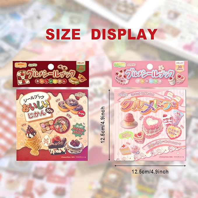 1300+ Pcs Japanese Sticker Book- Aesthetic Cute Y2K Retro Sticker Book - Japanese Stationery Stickers for Scrapbooking, Journals, Planners, Water Bottles & Junk Journal Supplies
