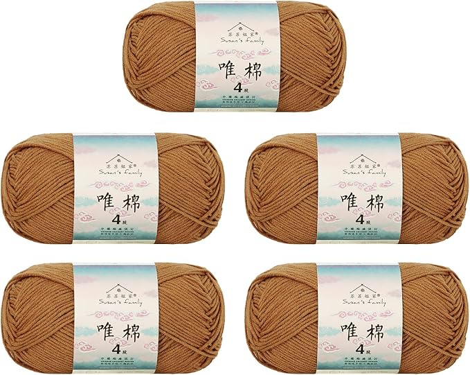 Susan's Family 4 ply 60% Cotton 40% Acrylic Yarn - Soft & Durable - 5 x 50g (1.76oz) - 655 Yards for Knitting & Crocheting - Baby Blankets, Amigurumi, Sweaters & More