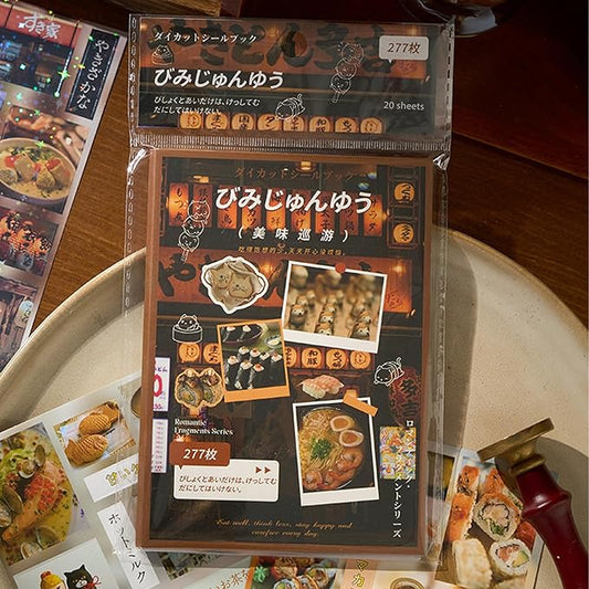 Japanese Food Sticker Book - 20 Sheets Kawaii Sushi Ramen Stickers for Journals, Planners, Scrapbooking & Water Bottles - Retro Izakaya Vibe Vinyl Decals (277 Pcs, Brown)