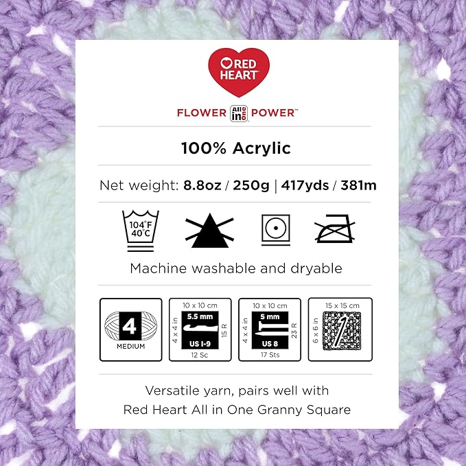 Red Heart All in ONE Flower Power Bluebell Yarn - 3 Pack of 8.8oz/250g - 100% Acrylic - #4 Worsted (Medium) - 440 Yards - Knitting/Crochet