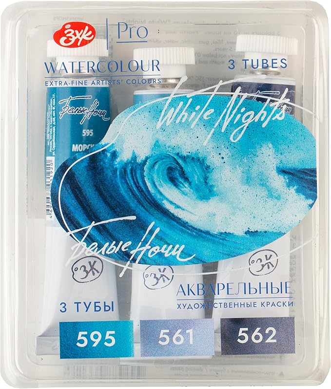White Nights Extra Fine Artists Grade Professional Watercolor Set 3 * 10ml Tubes Granulating Colors by Nevskaya Palitra (North Sea)