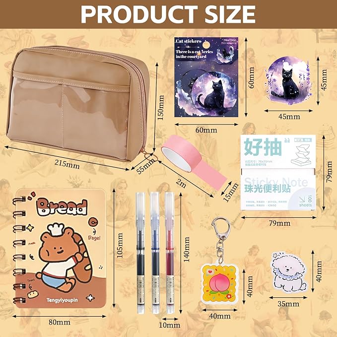 Gryast Complete Student Stationery Set Junk Journal Kit - All-in-One Scrapbook Supplies with Dog Pins, Pens, Stickers, Notebooks & More | Creative Journal Supplies for Memory Keeping (Brown)