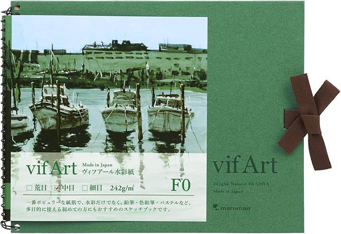 Maruman Sketch Book F0 Vifar Watercolor Paper, Medium Grade, 15 Sheets S20VA
