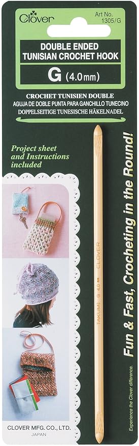 Clover Double-Ended Tunisian Crochet Hook (G/4.0 mm), 4