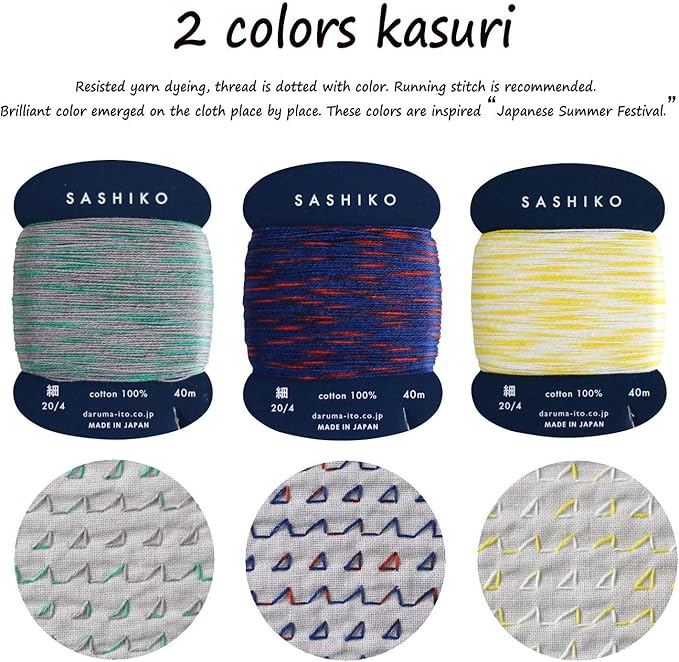 DARUMA Sashiko Thread 100% Cotton Card Type (43.7 yd) x 8 Colors with English Manual, Sewing & Embroidery Value Set with Gift Package (Thin, Kasuri)