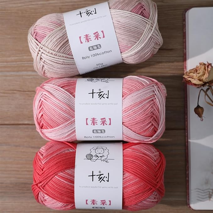 Fine Knitted and Crocheted Cotton Yarn, 100% Long Staple Cotton Yarn Multicolour Gradient Yarn, Infant Sports, 2 Packages 100 g/3.52 oz (50 g/162 yds per Strand)-sc11
