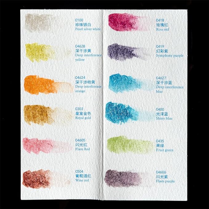 Paul Rubens Watercolor Paint, 12 Assorted Colors with Glitter Sparkle Effect, Professional Grade for Aritsts Adults Begginners, Portable and Compact Art Supplies
