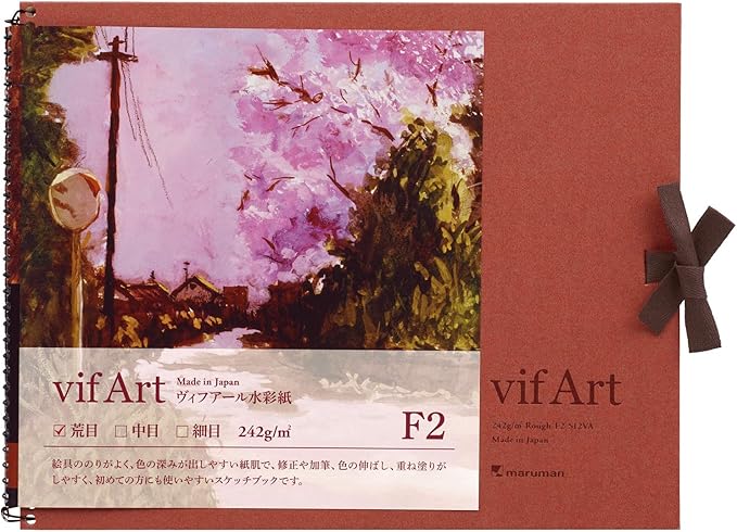 Maruman VifArt Watercolor Artbook- Premium Rough Watercolor Paper, Natural White, F2, 7.83" x 10.28", 15 Sheets/ 30 Pages, Reinforced Cover Sketchbook for Watercolor & Mixed Media, Red