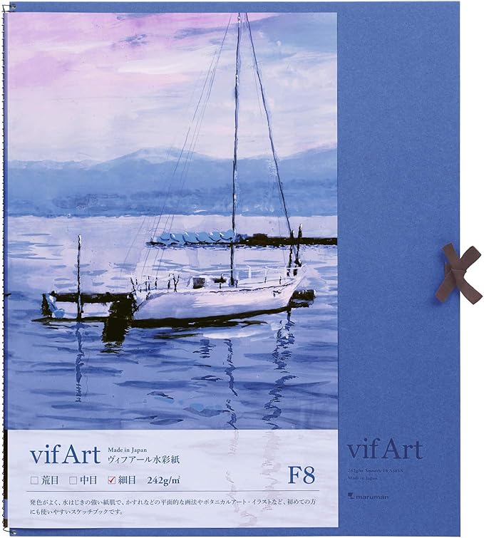 Maruman S38VA Sketchbook Vifar Watercolor Paper F8 Fine
