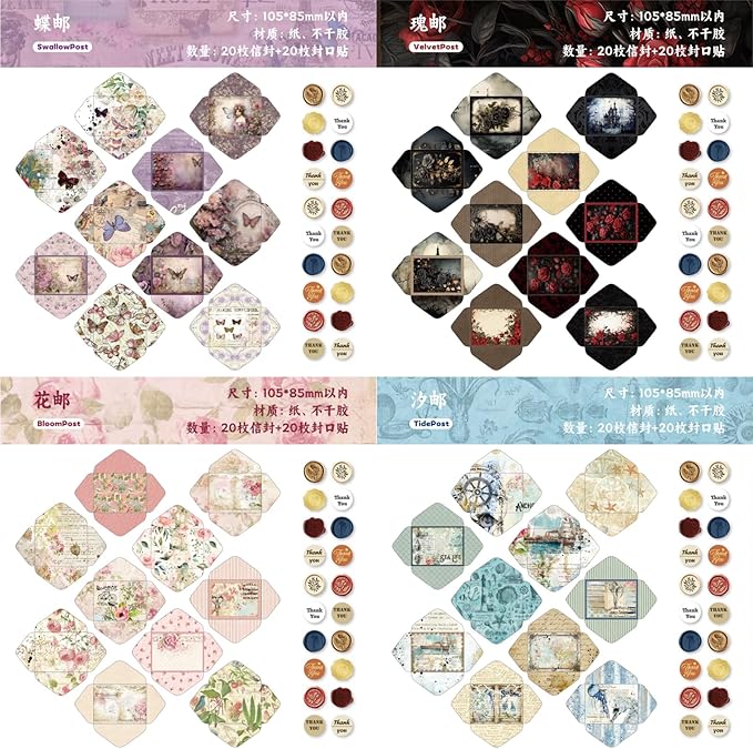 120 PCS Vintage 3D Mini Mechanism Envelope Stickers, Aesthetic Decorative 3D Foldable Envelope Background Scrapbook Stickers for DIY Diary Junk Journal Handbook Journaling Scrapbooking Supplies Kit
