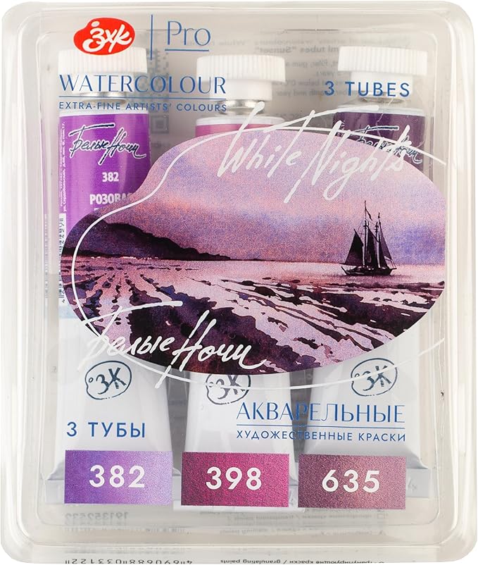 White Nights Extra Fine Artists Grade Professional Watercolor Set 3 * 10ml Tubes Granulating Colors by Nevskaya Palitra (Sunset)
