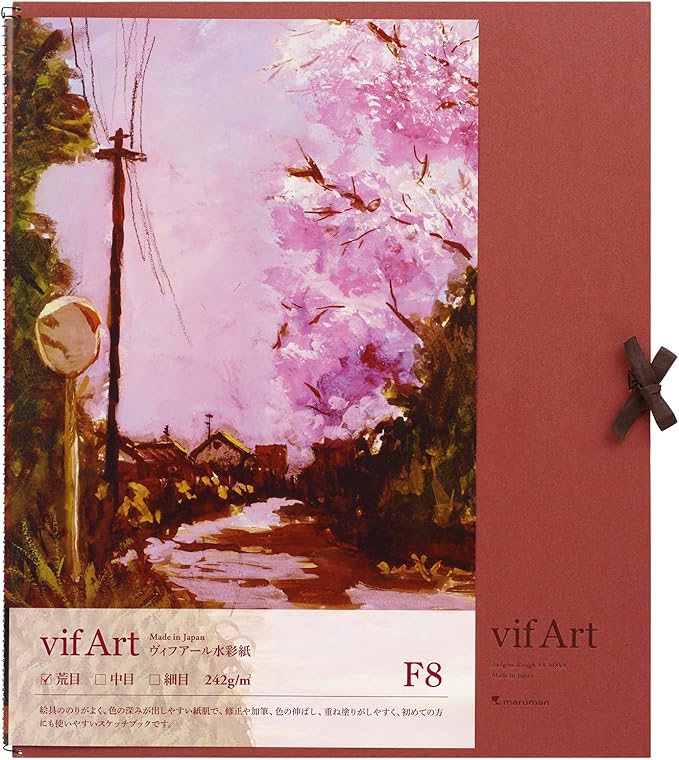 Maruman S18VA Sketchbook Vifar Watercolor Paper F8 Rough