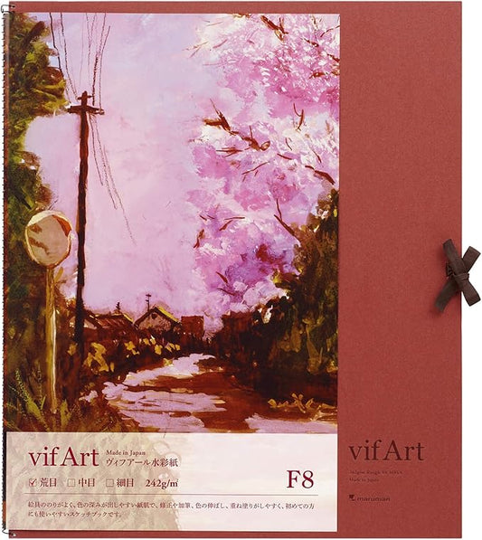 Maruman S18VA Sketchbook Vifar Watercolor Paper F8 Rough