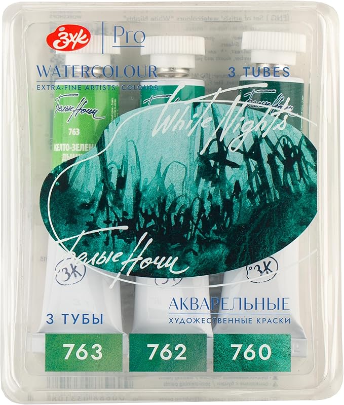 White Nights Extra Fine Artists Grade Professional Watercolor Set 3 * 10ml Tubes Granulating Colors by Nevskaya Palitra (Moss)