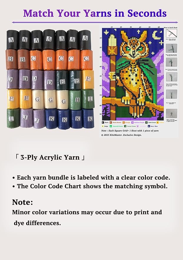 KitsMaster Owl Wizard Latch Hook Kit - Woodland Animal Rug DIY with Pre-Printed Canvas, Moon & Stars Design, Easy Craft Kit, 23.6''x15.8'' (Whimsical Forest Watcher)