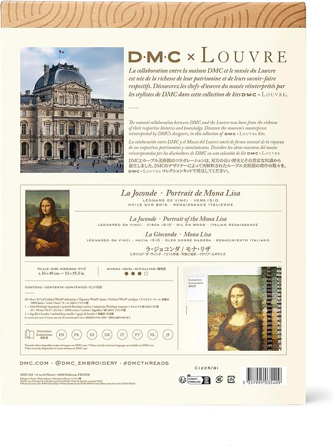 DMC Mona Lisa Tapestry Kit