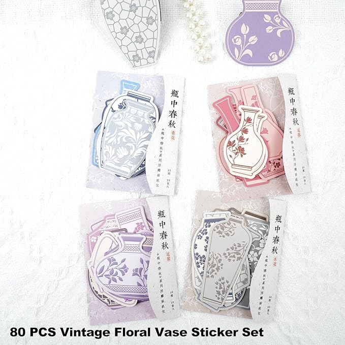 Oriental Floral Vase Stickers – 80pcs Pre-Cut Ceramic Bottle Designs with Relief Texture, Self-Adhesive Decorative Paper for Scrapbook Journaling Collage Planner Crafts