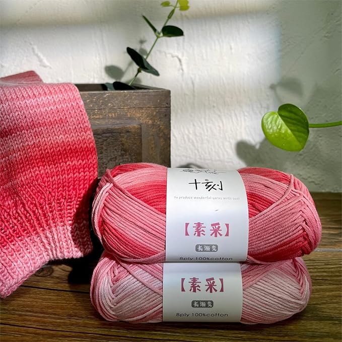 Fine Knitted and Crocheted Cotton Yarn, 100% Long Staple Cotton Yarn Multicolour Gradient Yarn, Infant Sports, 2 Packages 100 g/3.52 oz (50 g/162 yds per Strand)-sc11