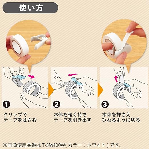 KOKUYO Washi Tape Cutter, Masking Tape Dispenser, Mini Portable Light Cutting, Clip Type (10-15mm, Light Pink)