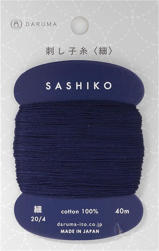 Sashiko Thread Thinner Weight 40m Col. 216 -Dark Navy- Japanese Embroidery & Quilting by Yokota