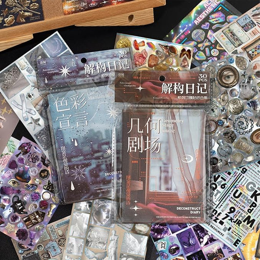 1600+ Pcs Vintage Sticker Books for Scrapbook Supplies & Junk Journal Supplies - Retro Y2K Stickers (Glossy/Matte/Textured) | Ephemera, Journal Supplies, Craft Embellishments
