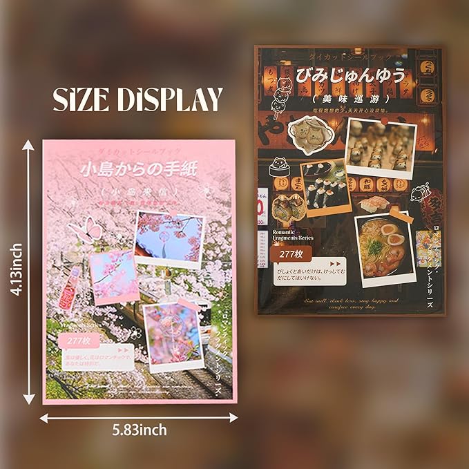 Japanese Sticker Book - 40 Sheets Cherry Blossom & Izakaya Food Stickers for Journals, Planners, Scrapbooking & Water Bottles - Kawaii Vinyl Decals (554 Pcs)