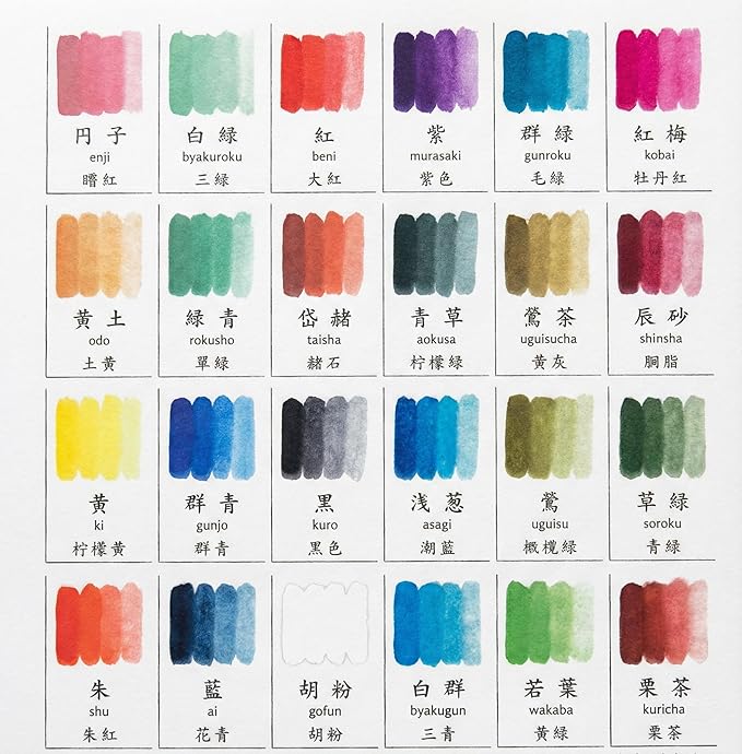 Japanese Gansai Watercolor Set – 24 Handcrafted Earth Tones, Solid Paints Made in Japan for Artists, Journaling & Illustration