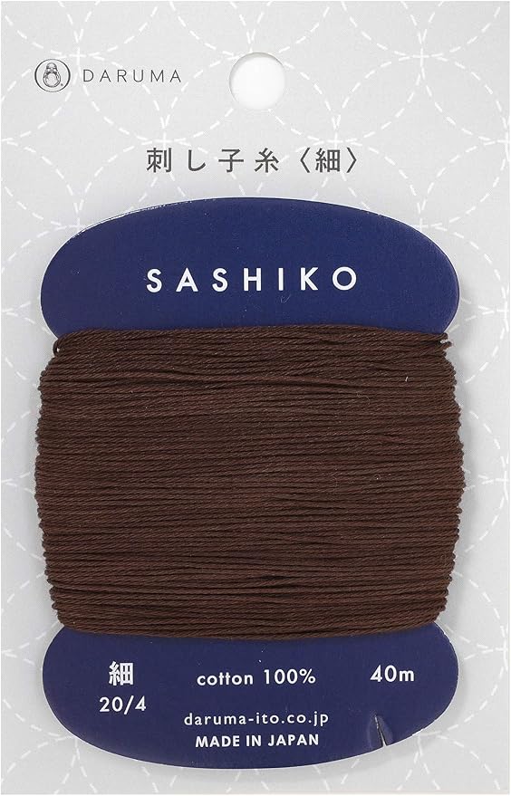 Yokota Daruma Sashiko Thread Single and Variegated Color (Dark Brown, Thin 40M Card)