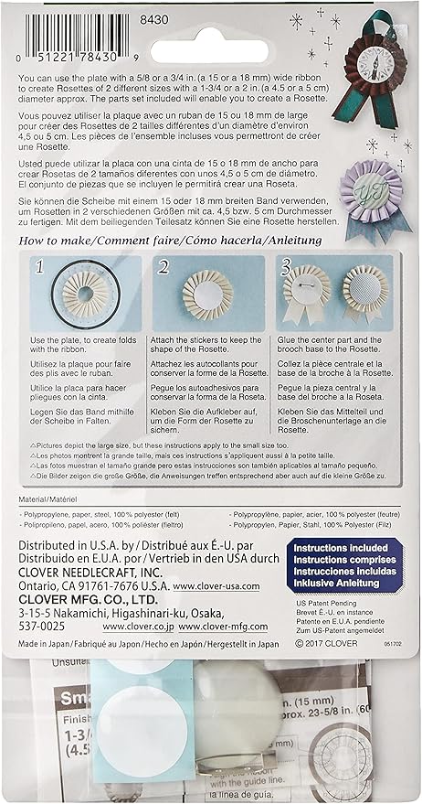 Clover 8430 Rosette Maker Small