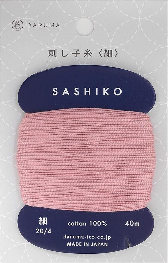 Sashiko Thread Thinner Weight 40m Col. 211"Greyish Pink Japanese Embroidery & Quilting by Yokota