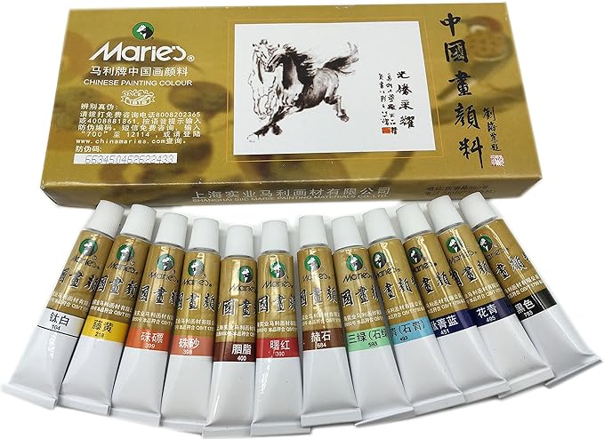 Easyou Marie's Chinese Painting Color Tubes Big Size Watercolor Set Pigment 12ml*12colors