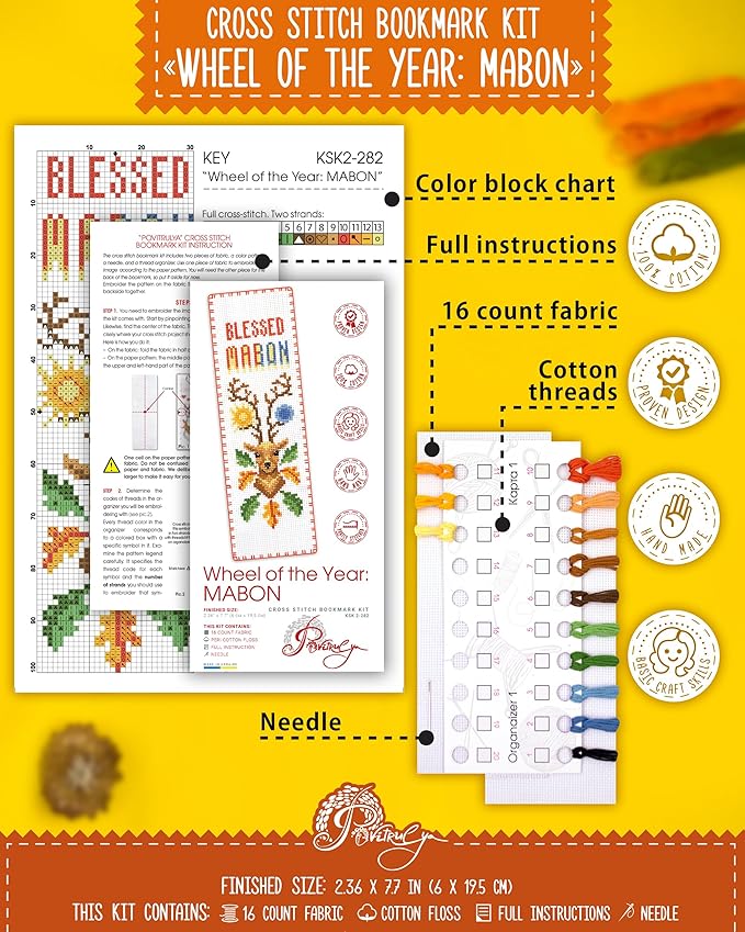 Povitrulya Cross Stitch Bookmark Kit “Mabon“ – Counted DIY Embroidery Set for Adults & Beginners, Autumn Equinox Pagan Wiccan Alban Elfed Harvest Festival Needlework Gift