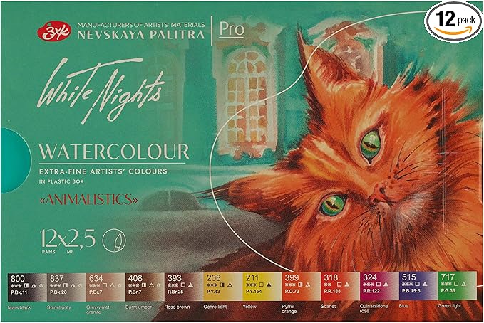 White Nights Professional Watercolor Set – Animalistics Edition | 12 Full Pans (2.5ml) | Extra Fine Artist-Grade, High-Pigment, Vibrant & Lightfast Colors by Nevskaya Palitra